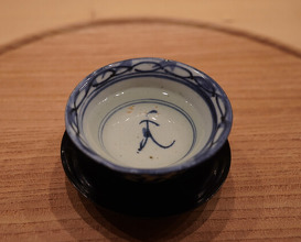 Dinner at Japanese cuisine Shin Chaya (日本料理 新茶家)