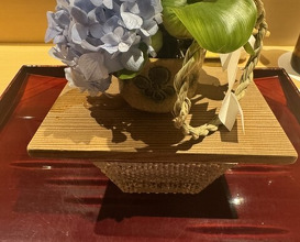 Dinner at Ginza Shinohara