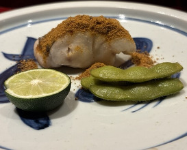 Dinner at Ginza Shinohara