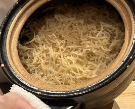 Dinner at Ginza Shinohara