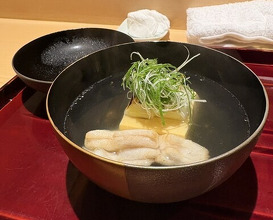 Dinner at Ginza Shinohara