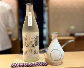 Dinner at Ginza Shinohara