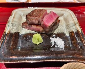 Dinner at Ginza Shinohara