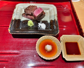 Dinner at Ginza Shinohara