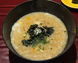 Dinner at Ginza Shinohara