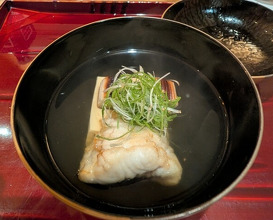 Dinner at Ginza Shinohara