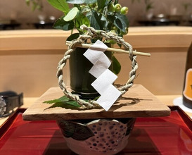 Dinner at Ginza Shinohara