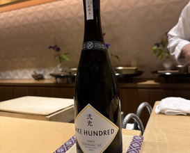 Dinner at Ginza Shinohara
