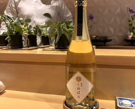 Dinner at Ginza Shinohara