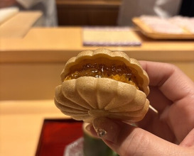 Dinner at Ginza Shinohara