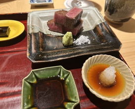 Dinner at Ginza Shinohara
