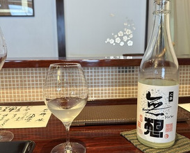 Dinner at Kappou Shintaku (割烹 新多久)