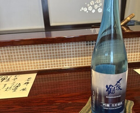 Dinner at Kappou Shintaku (割烹 新多久)