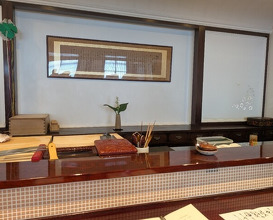 Dinner at Kappou Shintaku (割烹 新多久)