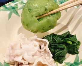 Dinner at Kappou Shintaku (割烹 新多久)