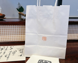 Dinner at Kappou Shintaku (割烹 新多久)