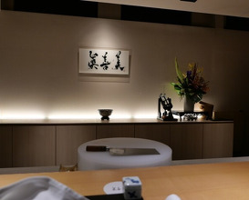 Dinner at Shin Zen Bi (眞善美)