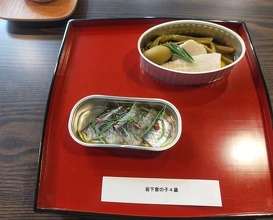 Dinner at SHÓKUDŌ YArn (SHOKUDO YArn)