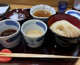 Dinner at Tempura Shoshin An (天ぷら 正心庵)