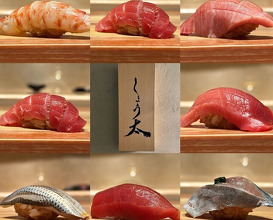 Dinner at Sushi shota (Sapporo)