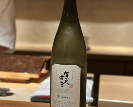 Dinner at Sushi shota (Sapporo)
