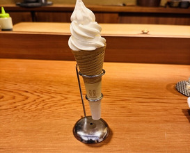 Dinner at Shun (瞬)