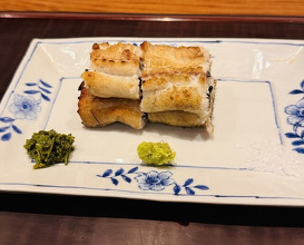 Dinner at Shun (瞬)