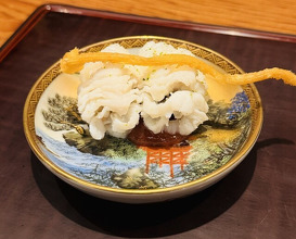 Dinner at Shun (瞬)