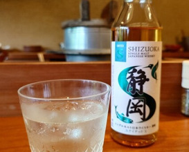 Dinner at Shun (瞬)