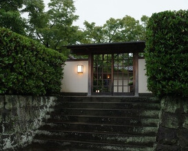 Dinner at Shun (瞬)