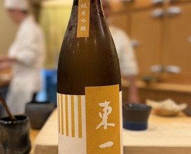 Dinner at Sushi Shunsuke Asagaya