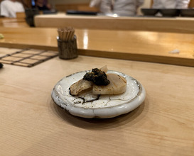 Dinner at Sushi Shunsuke Asagaya