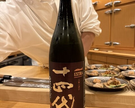 Dinner at Sushi Shunsuke Asagaya