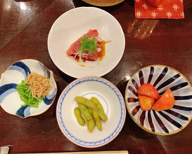 Dinner at Shutei Tanaka