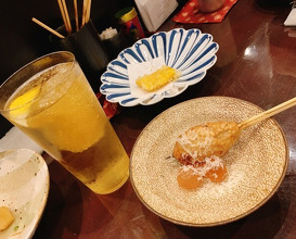Dinner at Shutei Tanaka