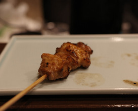 Dinner at Shutei Tanaka