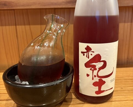 Dinner at Shizen Muku An (召膳 無苦庵)