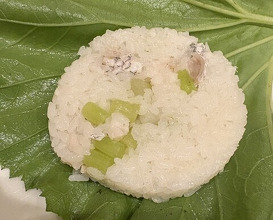 Dinner at Shizen Muku An (召膳 無苦庵)