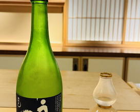 Dinner at Ryoriya Soubiki