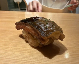 Dinner at Sushi Sohei