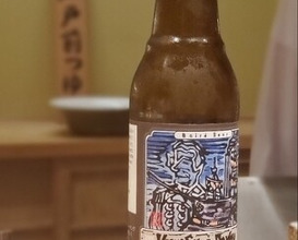Dinner at Nihonbashi Sonoji (日本橋 蕎ノ字)