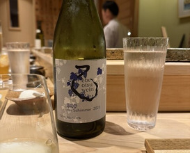 Dinner at Nihonbashi Sonoji (日本橋 蕎ノ字)