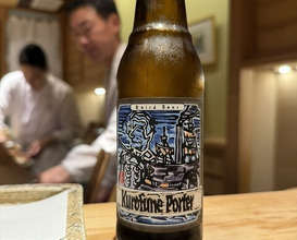 Dinner at Nihonbashi Sonoji (日本橋 蕎ノ字)