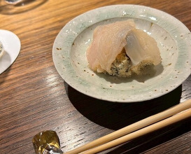 Dinner at Soshi (壮士)