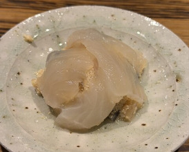 Dinner at Soshi (壮士)