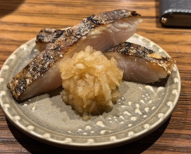 Dinner at Soshi (壮士)