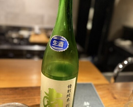 Dinner at Soshi (壮士)