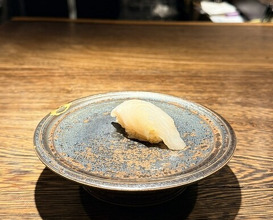 Dinner at Soshi (壮士)