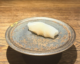 Dinner at Soshi (壮士)