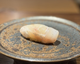 Dinner at Soshi (壮士)